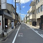 ASSEMBLAGES KAKIMOTO - 竹屋町通り