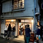 築地長屋6-7-7 - ◎築96年の木造長屋をリノベーションした店舗！