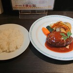 洋食ICHIKAWA - 