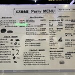 どぶ板食堂 Perry - メニュー