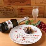 新宿ワイン酒場