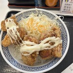 Yoshinoya - 