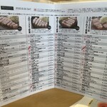 tonkatsu.jp - 
