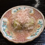 富小路 やま岸 - 