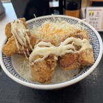 Yoshinoya - 