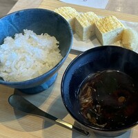 グリシーヌ - 