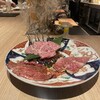 Yakiniku Kitsune - 