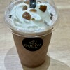 GODIVA - 