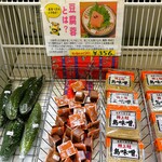 ハイサイおきなわ - 豆腐ようは確かに美味しいです。