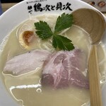 麺や 鶏次と貝次 - 