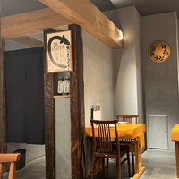 炭焼うな富士 名駅店 - 