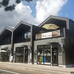 Moetora Kare To Shiro Tora - 店舗が入る商業施設