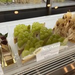 アトリエ アンプティプー - 