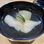 十日町会席 ゆげ - 