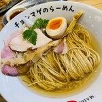 らーめん チョンマゲ - ラーメン零（塩）