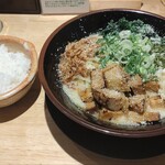 Ramen mifuku - 