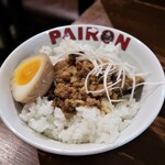 PAIRON - 魯肉飯