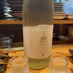 Kitashinchikokono - 愛媛のお酒、成龍然 SEIRYO ZEN 　特別純米 あきふかし 穣／JO