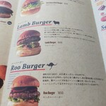 オセマニア - 