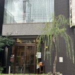 レストラン香味屋 - 