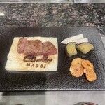 鉄板焼き 団居 - 