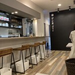 ばーぐ屋ぶりこ - おしゃれな店内