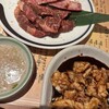 炭火焼肉HONMACHI