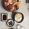 大乃家食堂