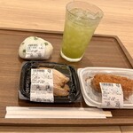 たんと!キッチン 戸越銀座店 - グリンピースご飯好きで、最終日に売ってて運命を感じる