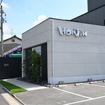 Restaurant Honjin - 
