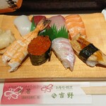 Umeda Yoshinozushi - 