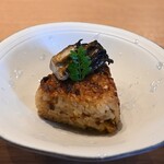 Restaurant Honjin - 