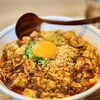 陳麻婆豆腐 横浜市役所 ラクシスフロント店