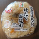 セブンイレブン - 料理写真:(2023/8月)陸奥湾産帆立のほたてごはん
