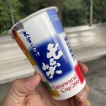 七笑酒造 - 