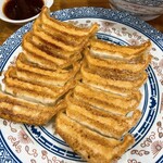 正嗣 宮島本店 - 