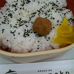 はらぺこ - ご飯がおいしいです