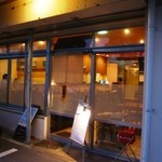 あじわい定食 Natuyuki - 