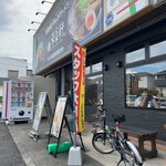 自家製麺 手もみラーメン 来楽軒 - 