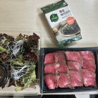 焼肉うしごろ 池袋店 - 