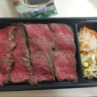 焼肉うしごろ 池袋店 - 
