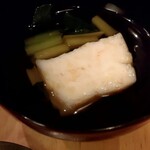 Soba Kaiseki Gi - 