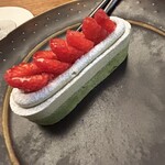 アッサンブラージュ カキモト - 