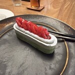 アッサンブラージュ カキモト - 