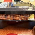 Unagi Kazoku - 