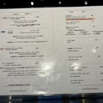 アッサンブラージュ カキモト - 