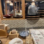 Kanazawa Robata Gyokaijin - 