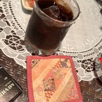 金田園 - 多分、50年以上は経ってるコースター、行く度に違う