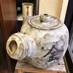 金田園 - お茶屋だった名残りの巨大茶器