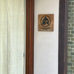 アッサンブラージュ カキモト - 